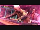 【PS4】龍が如く3　QTE成功集
