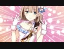 シャニマス　芹沢あさひ一発ネタ