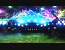 ニコカラ『奇跡さえも』Omoi《off vocal》