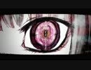 【ニコカラ】スーサイドパレヱド（キー+5）【on vocal】
