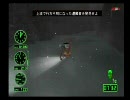 実況プレイ レスキューヘリ エアレンジャー part2 (完)