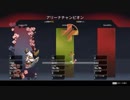 【Apex】2ndエントリーフラッガーゆかりさん