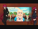 【UTAUカバー】マリー・アンドロイド【重音テト・重音テッド】