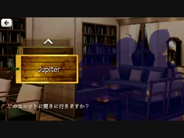 【エイプリルフール】さいこうの夜　木星・ドラスタ・アルテ篇【Trueは別動画にて】