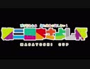 【ポケモンUSM】第二回まさよし杯PV【対戦会】