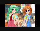 フルボイスでお芝居しながら「ひぐらしのなく頃に」【初見実況】part055前半