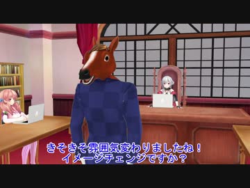 【MMD紙芝居】生徒会のエイプリルフールな一日【アイドル部MMD紙芝居】