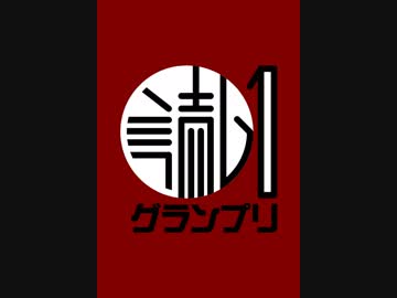 【続△=I_1222】『VOICEROID2 紲星あかり』は、明るい女の子の可愛らしい中にも優しさあふれる声をベースとした入力文字読み上げソフトです。 あなたのお好みの文章や言葉をテキストで入力するだ