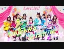 【marinatia♡】KiRa-KiRa-Sensation!【踊ってみた】