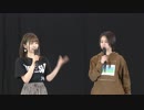 きーとも 里山里海三芳町PRコーナー
