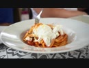 Pasta-Burrata　西川輝寿