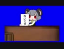 新元号を発表するNYN姉貴