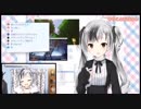 にじさんじ新人ライバーRucoによるカウントダウン？