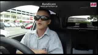 新元号は　零和（れいわ）に決定