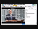 新元号を発表する官房長官UC