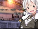 新シリーズ準備回