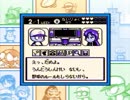 野球の知識も興味もない奴がパワプロクンポケット実況したかった。～廃部寸前だけど命、燃やすぜ!～　その3