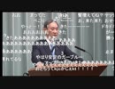 完全勝利した新年号の令和UC