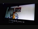 GITADORA　EXCHAIN　ギターを普通にプレイ　その３１