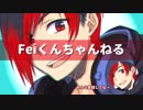 【クトゥルフ神話TRPG】　ミサキバス #0　【第13回うっかり卓ゲ祭り】