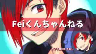 【クトゥルフ神話TRPG】　ミサキバス #0　【第13回うっかり卓ゲ祭り】