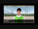 フェイトがサカつく７を遊び尽くす　Part80