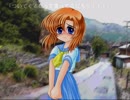 【初見実況】ひぐらしのなく頃に～鬼隠し編～を一生懸命プレイしますっpart27