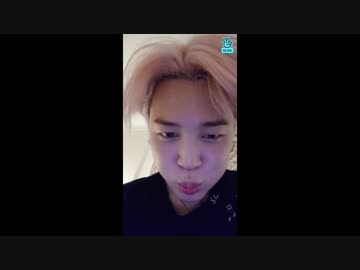 【BTS_VLIVE】ジミンのVLIVE　【日本語字幕】