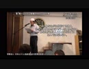 イスラムIslam- 人を思う気持ち- ジュマー金曜日礼拝日本語文字版