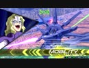 【EXVS２】シャッフルON　プロヴィデンス１１