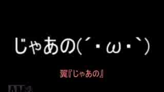 サカつく2002でゆっくり遊ぶ！ part22
