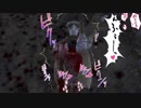 ホモkenshiの生態 南のハイブ編.mp4