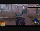 【第五人格】ゆっくりクオ（ワンコ）の狩場ｐａｒｔ39【一般クオリティ’s】