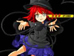 【アンニュイ氏リスペクト】希望vs絶望大会 part3 【MUGEN】
