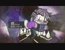 【青木一樹】グラーヴェ【UTAUCover】