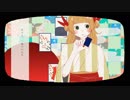 【歌ってみた】今をかける少女 を 歌ってみた【楓凜-karin-】