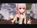 【MMD】Booo!【天羽よつは】