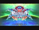 【五井チャリ】0302BBCF2 週末大会 part3