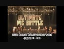 UMB GRAND CHAMPIONSHIP2006(BEST8、RITTO vs ANCHAIN)