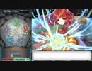 【ゆっくり実況】if好きのまったりFEH part112 闇が深いユンヌ狙い神階ガチャ その2