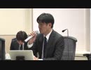 第5回原子力施設等における事故トラブル事象への対応に関する公開会合(2019年03月18日)