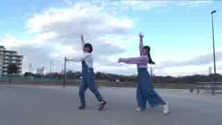 【1周年だし】45秒【踊ってみた】