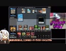 【MO】ヴァラクートwith紲星あかりPart8【モダン】