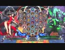 【五井チャリ】0302BBCF2 GWB303 あっと VS マ