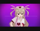 【MMD】[A]ddiction / 名取さな