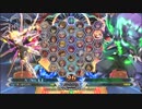 【五井チャリ】0302BBCF2 GWB304 マイスター VS マ