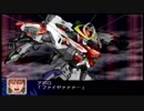 【実況】スパロボＺをのんびり実況していきたい【１４４Ｚ目】