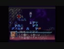 SDガンダム　GGENERATIONを懐かしみながら実況プレイpart17