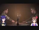 【会員限定動画・後半】Until Dawn™ -惨劇の山荘- PlayStation®Hits【2人ゲーム実況】