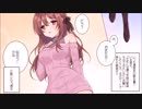 【ドキッ】本当にあった話を元に漫画化してみた【まんが天国】760号